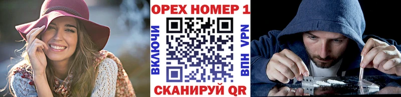 КОКАИН Fish Scale Октябрьский