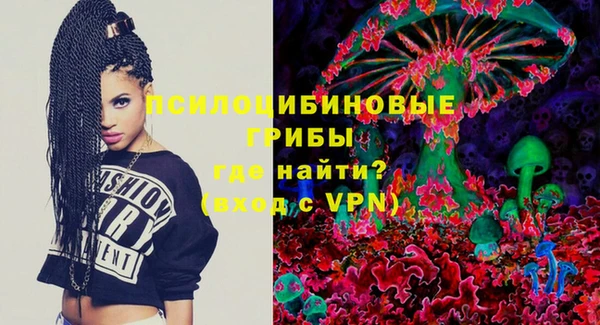круглые Киреевск