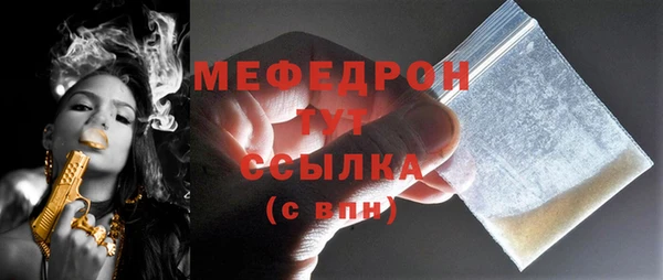 круглые Киреевск