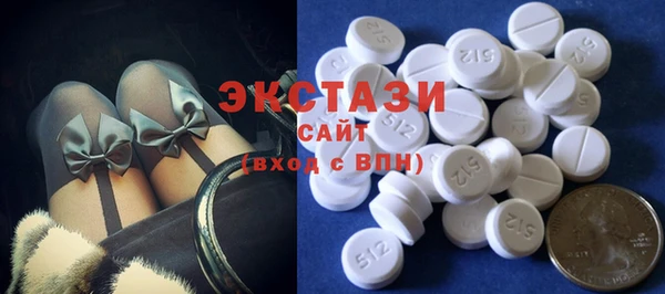 гидра Кинешма