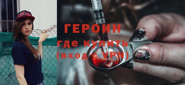 мдма Киренск
