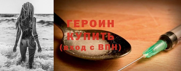 мдма Киренск
