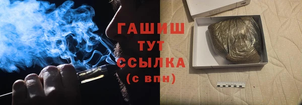 круглые Киреевск