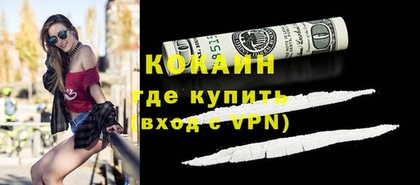 круглые Киреевск