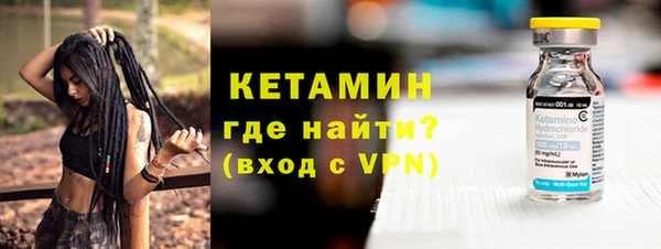 PSILOCYBIN Шадринск