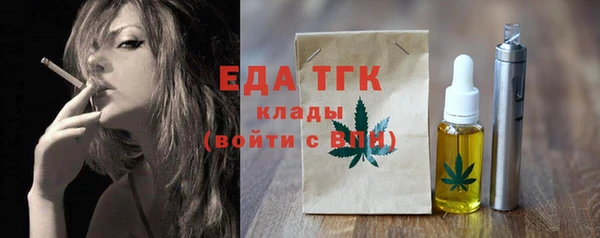 мдма Киренск