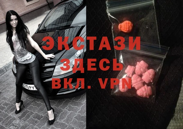 мдма Киренск