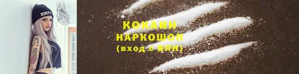 мдма Киренск