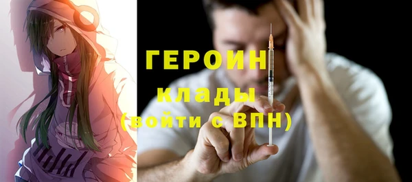 мдма Киренск