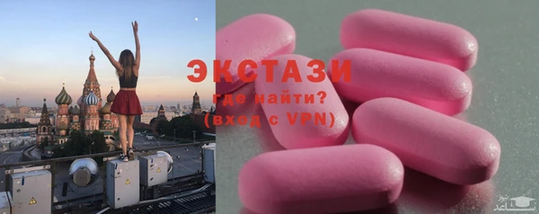 круглые Киреевск