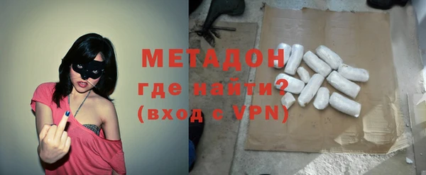 мдма Киренск