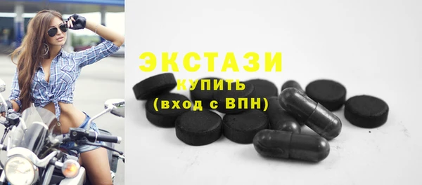 мдма Киренск