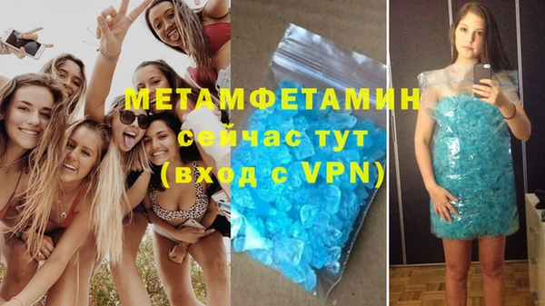 круглые Киреевск