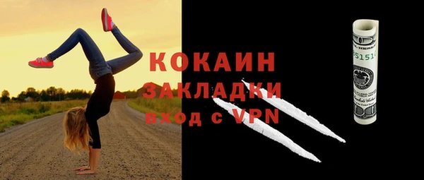 мдма Киренск