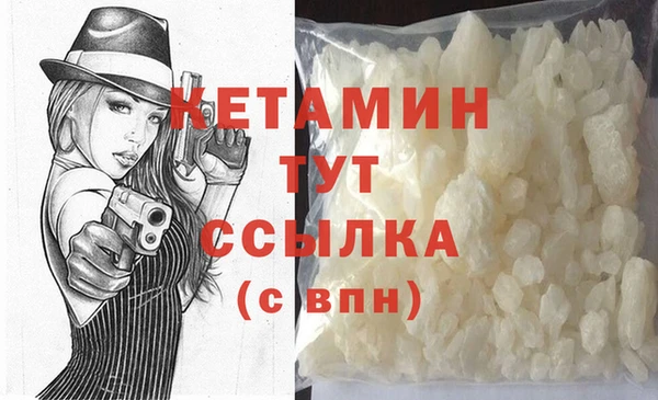 круглые Киреевск