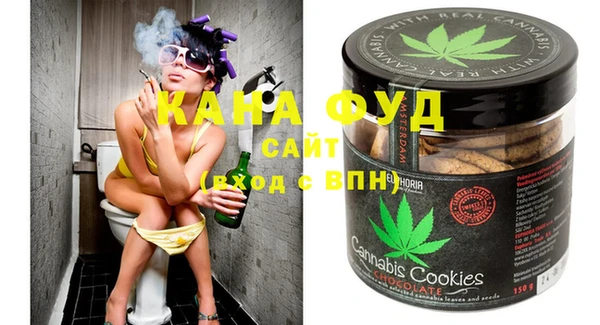 мдма Киренск
