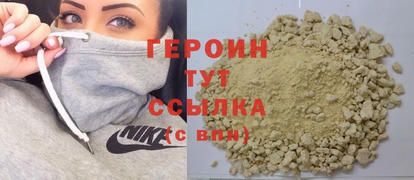 круглые Киреевск