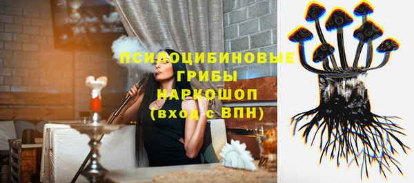 круглые Киреевск