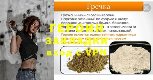 мдма Киренск