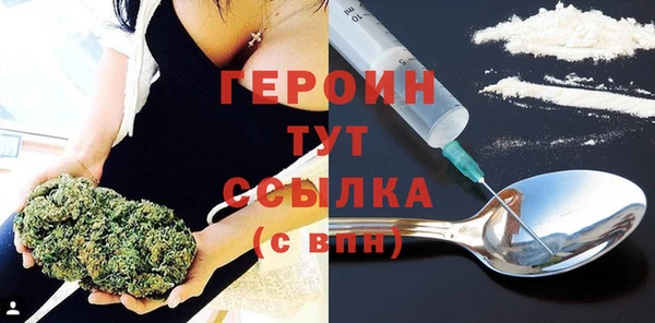 круглые Киреевск