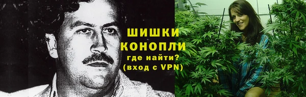 мдма Киренск