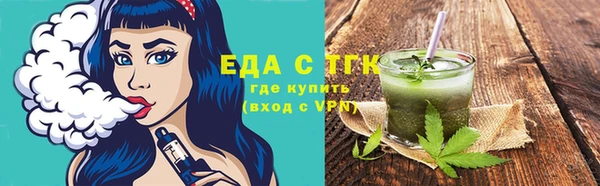 молекула духа Карпинск