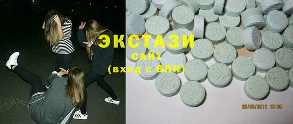 круглые Киреевск