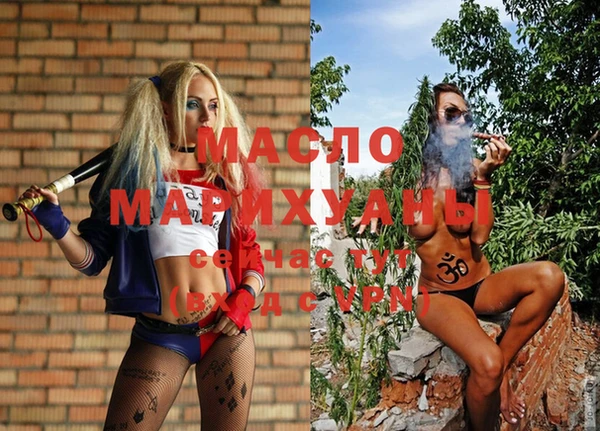 мдма Киренск