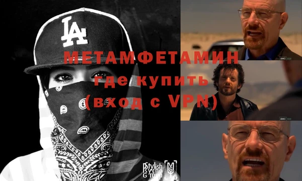 мдма Киренск