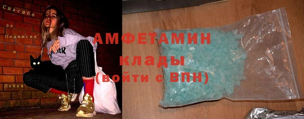 круглые Киреевск