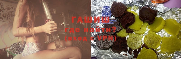 круглые Киреевск
