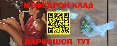 героин Кингисепп