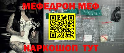 героин Кингисепп