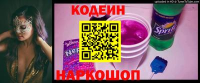альфа пвп VHQ Кинель