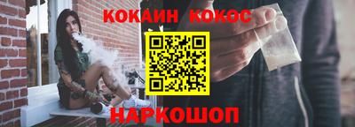 героин Кингисепп