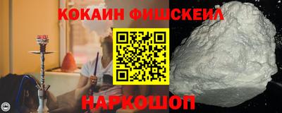марки lsd Кимры