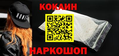 марки lsd Кимры
