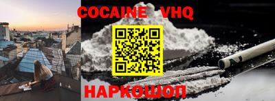 марки lsd Кимры