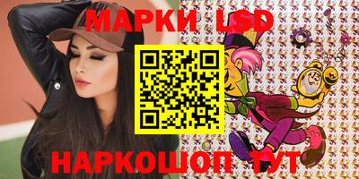 героин Кингисепп