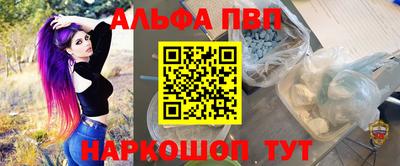 героин Кингисепп