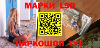 альфа пвп VHQ Кинель