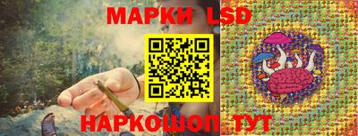героин Кингисепп