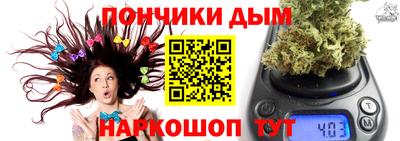 героин Кингисепп