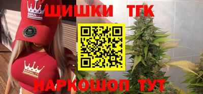 альфа пвп VHQ Кинель