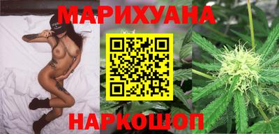 альфа пвп VHQ Кинель