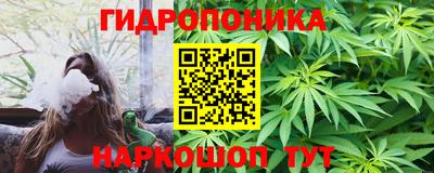марки lsd Кимры