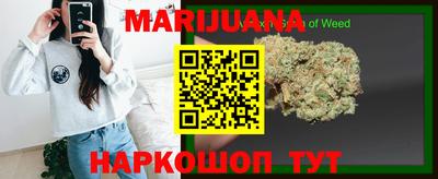 героин Кингисепп