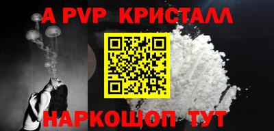 героин Кингисепп