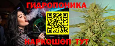 марки lsd Кимры