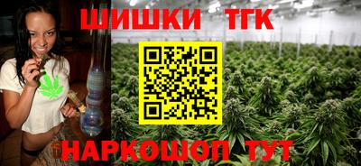 альфа пвп VHQ Кинель